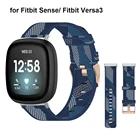 Синий Холщовый нейлоновый ремешок для Fitbit Versa 3, ремешки для часов, дышащая ткань, спортивный Браслет для Fitbit Sense, тонкие ремешки для женщин и мужчин