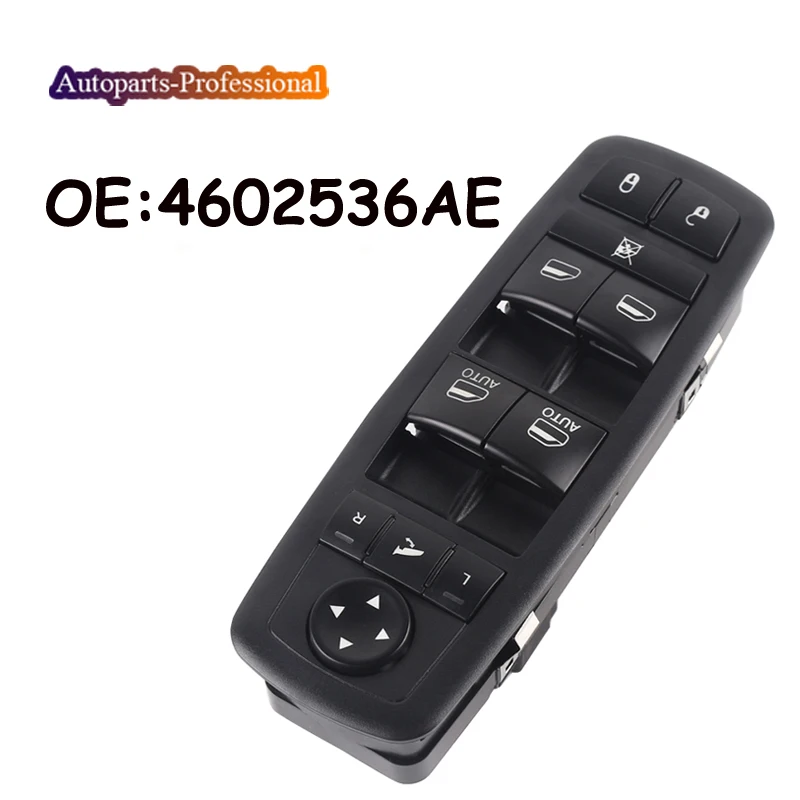 Автозапчасти для Chrysler Town кантри Dodge Grand Caravan 08 15 передний левый выключатель