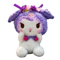 20cm kuroml melod plush doll creative cute rose velvet doll pendant stuffed animal soft doll flower plush toy anime plush gift