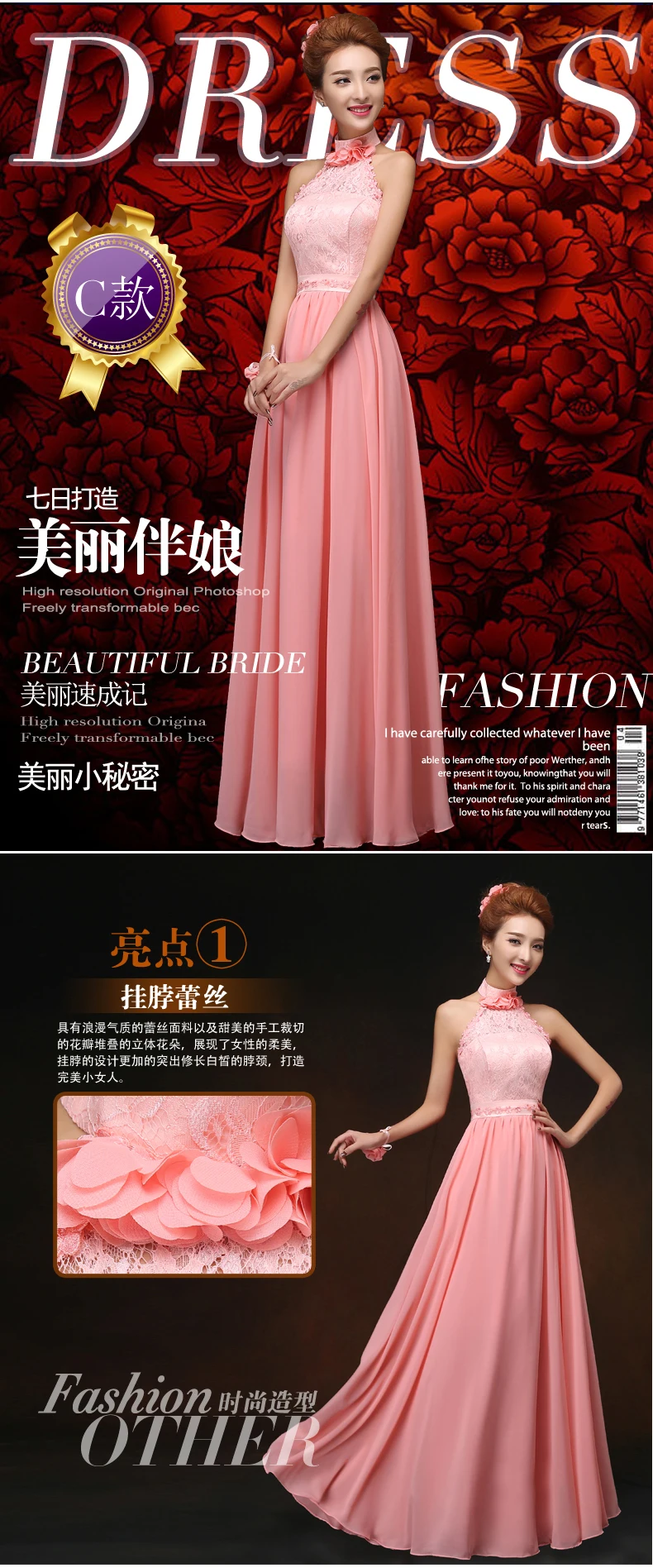 С Лямкой на шее без Рукавов шифоновые платья подружек невесты сестра Vestido Azul