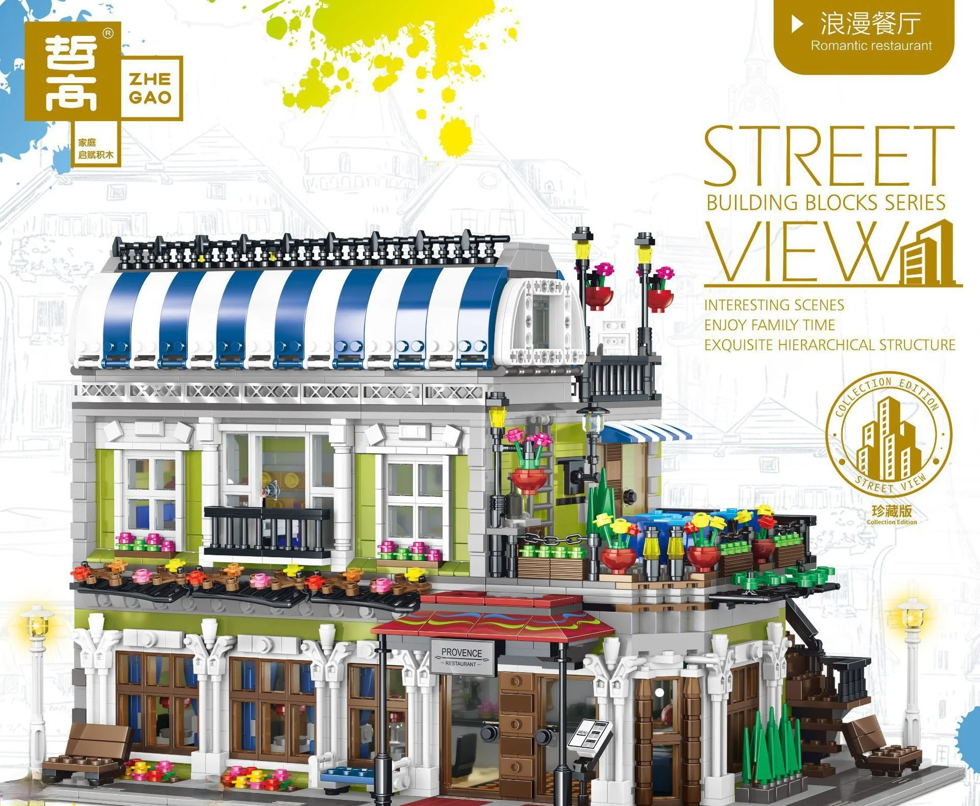 Zhegao QL0919-24 City Stree View Series угловой торговый центр старый паб строительный блок