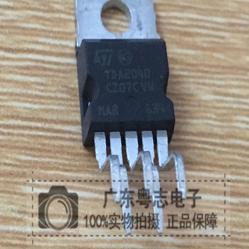 TDA2040 TO-220 Новый и оригинальный 5шт./лот | Электронные компоненты принадлежности