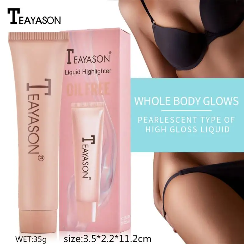 Контурирование осветление хайлайтер гель лампочка для лица сияющее коричневое