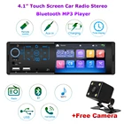 Автомобильный MP5-плеер с сенсорным экраном 4,1 дюйма, 1 DIN, с Bluetooth, автомобильное радио, стерео, USB, головное устройство