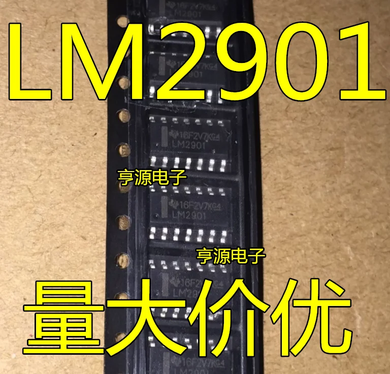 10 шт. LM2901 LM2901DR LM2901DT SOP-14