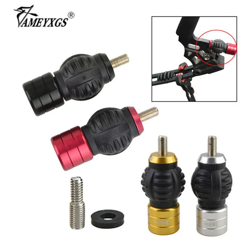 1 шт. стабилизатор для стрельбы из лука блочный лук съемка амортизатор демпфер