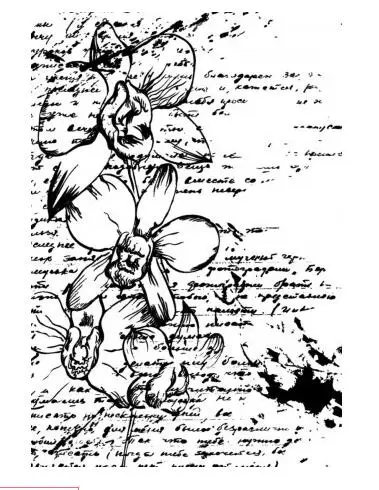 Цветы с немецкими словами прозрачный силиконовый штамп DIY