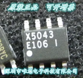 

10 шт./лот X5043S8-2.7 SOP8
