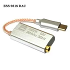 ES  PRO аудио DSD256 DAC 384 кГц 32-разрядный усилитель для наушников DAC Type C для мобильных телефонов Android наушники для iPhone до 3,5 мм наушники