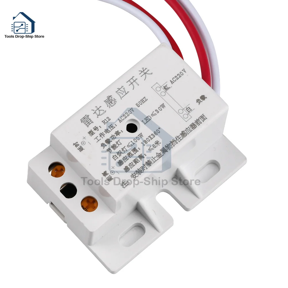 Новый Автоматический Инфракрасный датчик переключения 220 В переменного тока 50 Гц