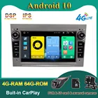Android 10,0 автомобильный DVD GPS Радио стерео Мультимедиа для Opel Vauxhall Astra H G J Vectra Antara Zafira Corsa без DVD