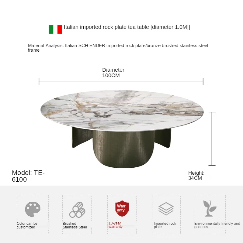 

Каменная каменная плита журнальный столик