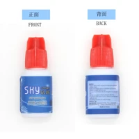 1pcs 5ml south korea sky glue 0 5s dry time fastest strongest eyelash extensions msds adhesive red cap