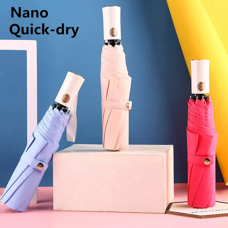 Автоматический зонт NanoTech для женщин простой трехцветный складной от дождя и