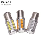 1 шт. 5630 33smd 1156 1157 для автомобиля светодиодный светильник BA15S P21W P215 Вт BAY15D парковка светильник s фонарь стоп-сигнала, работающего на постоянном токе 12 В в Automoblie белого цвета-красный, желтый