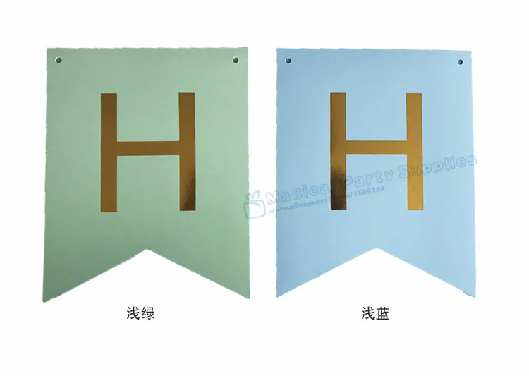 Гирлянда из фольги для дня рождения 5 комплектов | Дом и сад