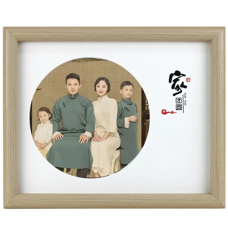 1 шт. простая цельная деревянная фоторамка для творчества стол бревна цветные