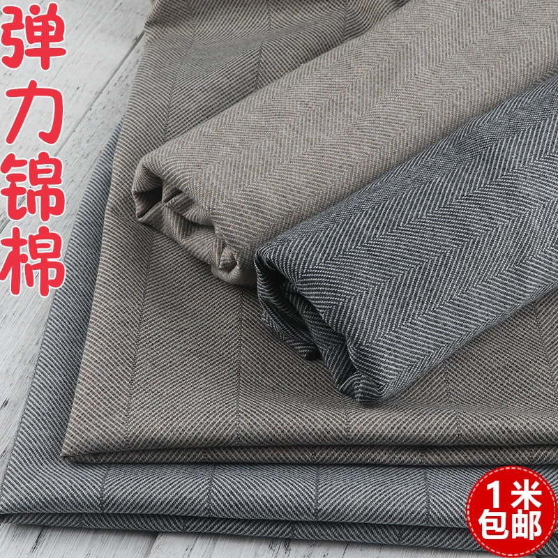 

Knitted Stretch Striped Nylon Cotton Roman Fabric Wide Leg Pants Dress Small Suit Clothing Fabric Spring and Summer