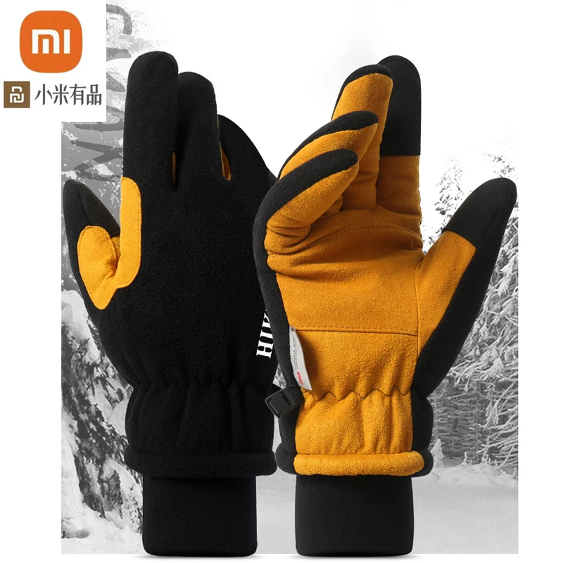 

youpin youpin winter ski gloves outdoor sports low temperature resistant gloves thickened cold cashmere touch screen gloves