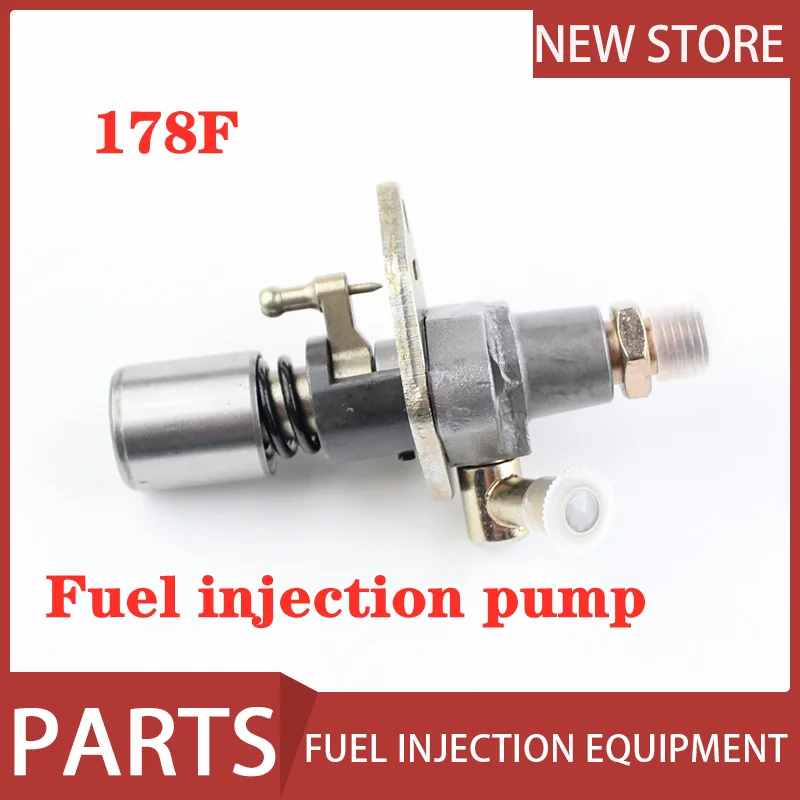 

178F, diesel fuel pump, micro tiller, single cylinder air cooler, diesel pump, 178F fuel injection pump