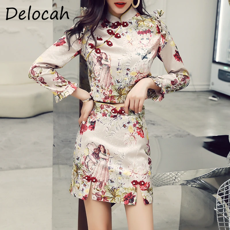 

Женский костюм-двойка с юбкой, с оборками и высокой талией