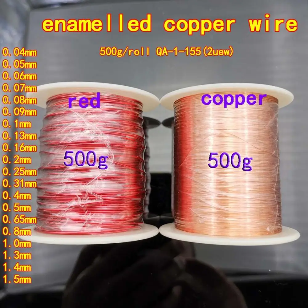 500g/roll Enamelled Wire 0.5 0.13 0.25 0.4 0.16 0.8 0.09 1.3mm Polyurethane Magnet copper wire Winding for Motor voice coil |
