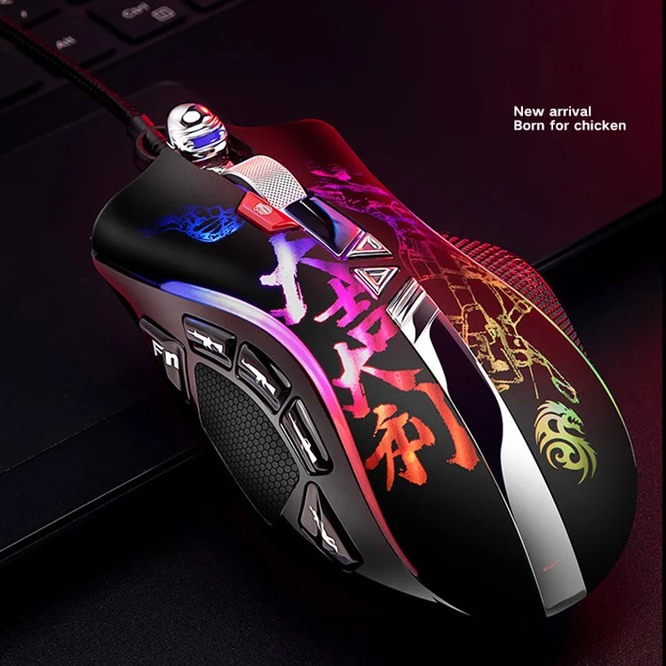 Проводная игровая мышь 11D с RGB-подсветкой умная макросъемкой для пистолета USB