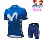 Детский комплект одежды для велоспорта Movistar, флуоресцентный зеленый комплект одежды для езды на горном велосипеде