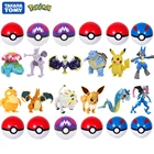 Новые оригинальные игрушки в виде покемона, шарнирные фигурки из гренини, кукла, карманный монстр, экшн-фигурки из аниме, Пикачу, психоутка, детские игрушки