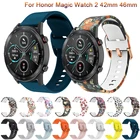 Ремешок силиконовый для Honor Magic Watch 2 42 мм 46 мм, сменный спортивный браслет для смарт-часов Huawei GT GT2