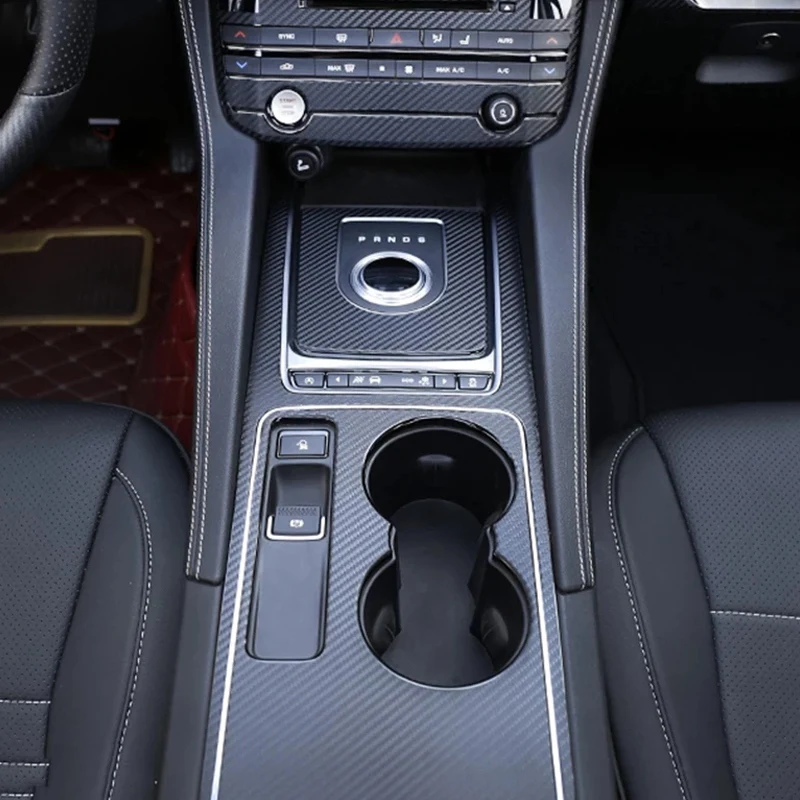 Для Jaguar F-PACE 2016-2017 углеродное волокно внутренняя передача крышка водяной чашки