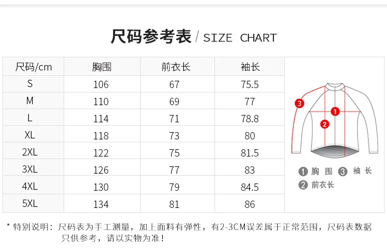 

Pro Downhill Mountain Jersey Motocross Jersey MTB BMX Jersey Cycling Jersey Bike DH Maillot Ciclismo Hombre Long Sleeves Shirt