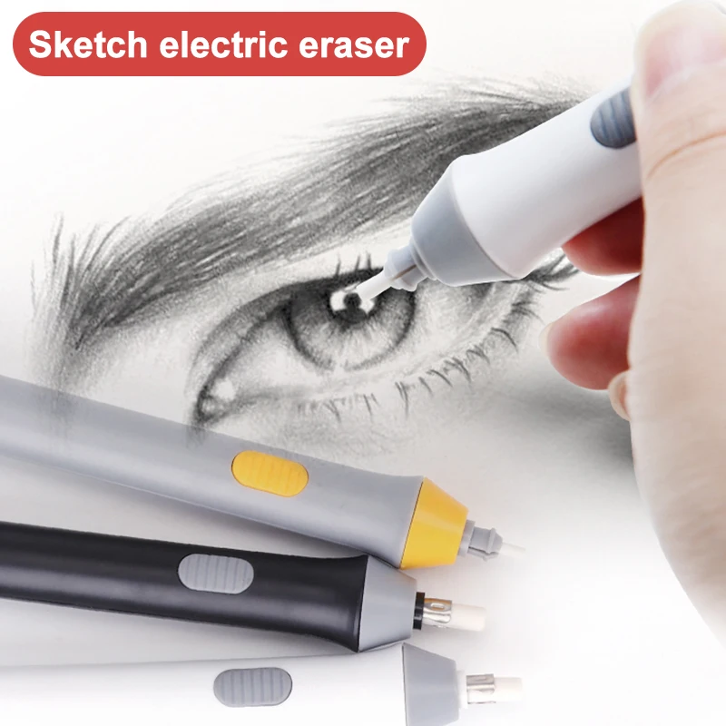 Ластик автоматический Регулируемый H-best сменные стержни для ластика 5 мм 2 3