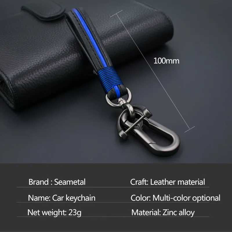 Лидер продаж брелок для автомобиля кольцо ключей мужской и женский цепочка