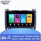 Автомобильное радио 4 Гб 128 ГБ Android 10 2 Din 9 ''для Mercedes Benz B200 Sprinter W906 W639 AB Class W169 W245 Viano Vito радио GPS Navi