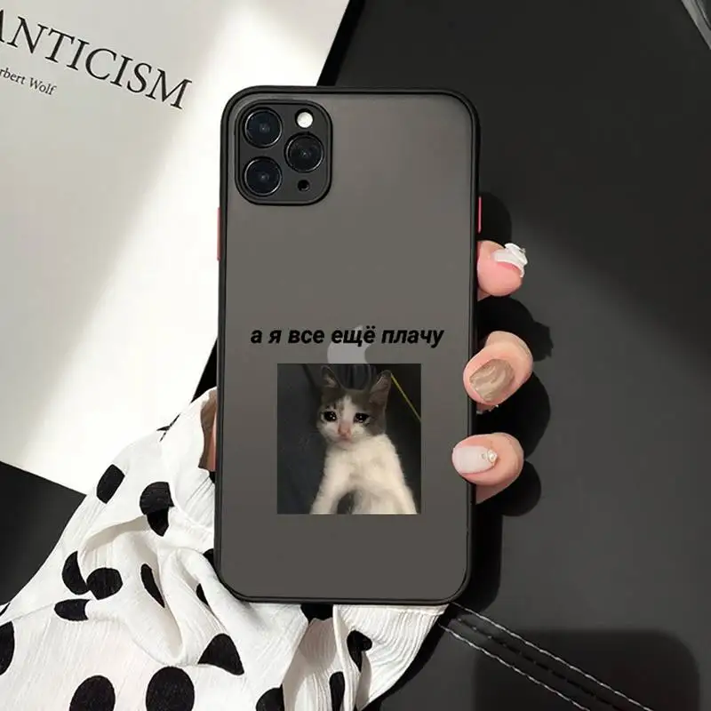

Russian Quote Slogan letter Phone Cases matte transparent For iphone 7 8 11 12 plus mini x xs xr pro max cover