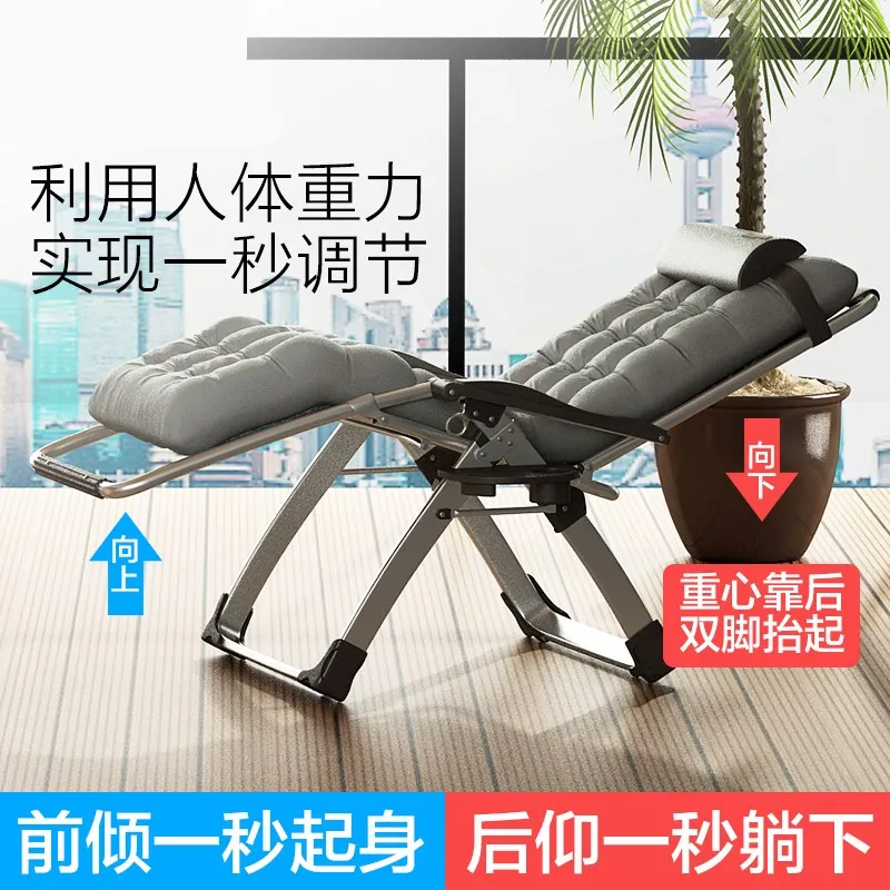 Удобный Алюминиевый Пляжный складной плавательный бассейн открытый стул для