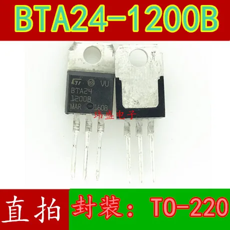 

10 шт. BTA24-1200 BTA24-1200B-220