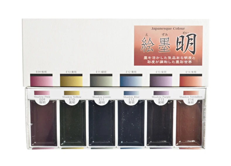 Japan Original Ming 6 Colors Solid Watercolor Paint Watercolour Suluboya Painting Ink Chinese Pigment for Big Full Pans |