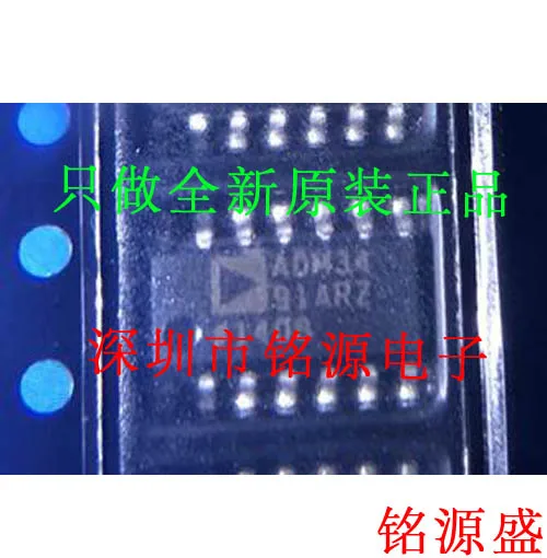 

Новый оригинальный 10 шт. ADM3491ARZ ADM3491AR ADM3491A ADM3491 SOP14