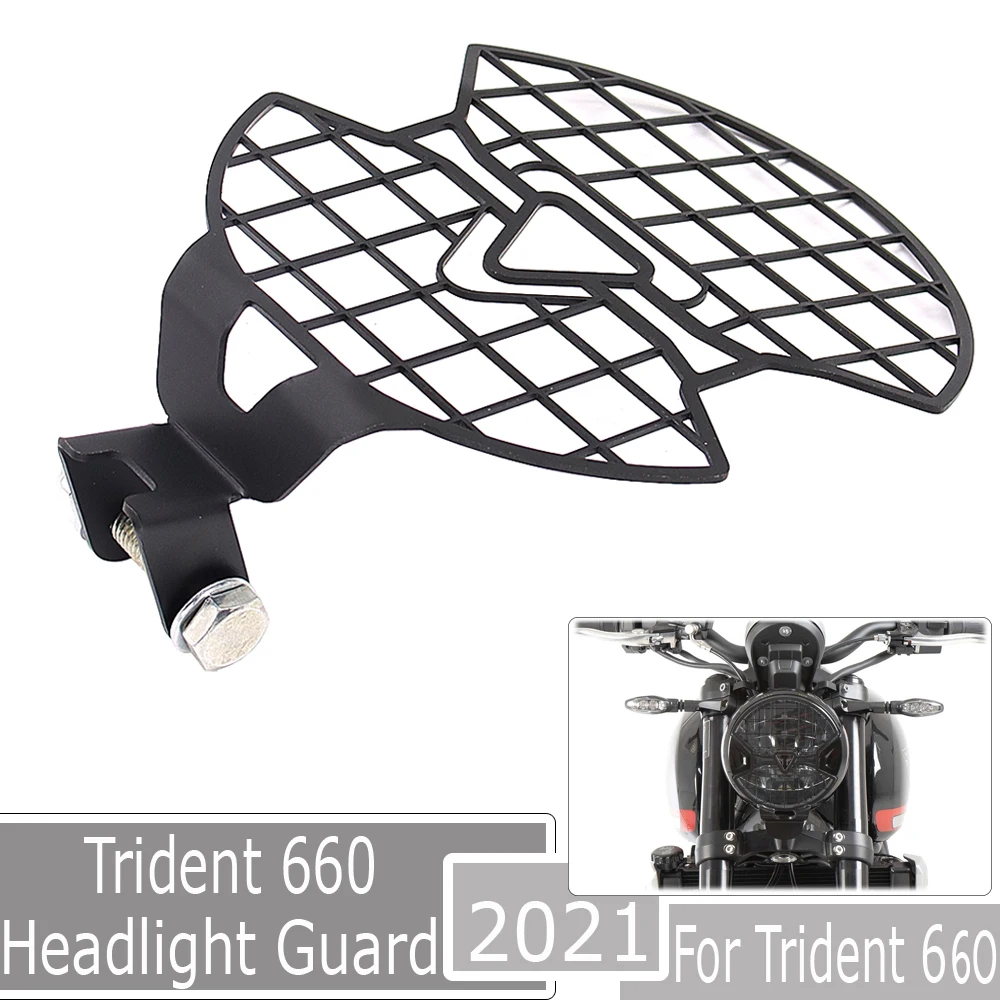 

2021 новые аксессуары для мотоциклов для Trident 660 Trident660, защита фар, защитная крышка гриля