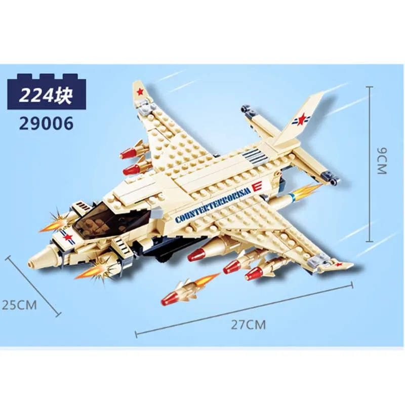 Совместимая модель ww2 немецкая военная армия США самолет строительный блок