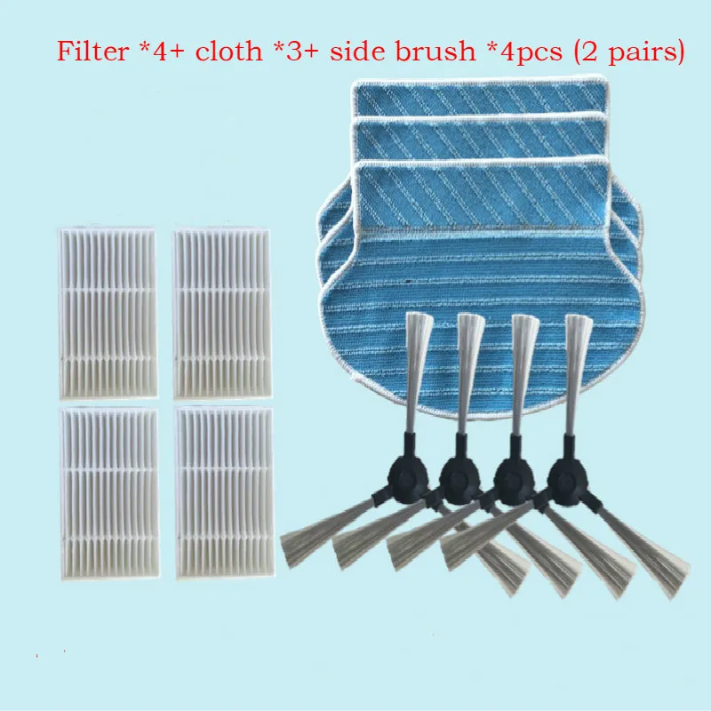 Фильтр HEPA боковая щетка тканевые Запчасти для робота пылесоса набор kitford kt 516