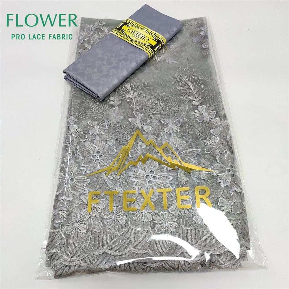 2 5 + ярдов 2022 африканская сетчатая Кружевная Сетка с гипюровым покрытием