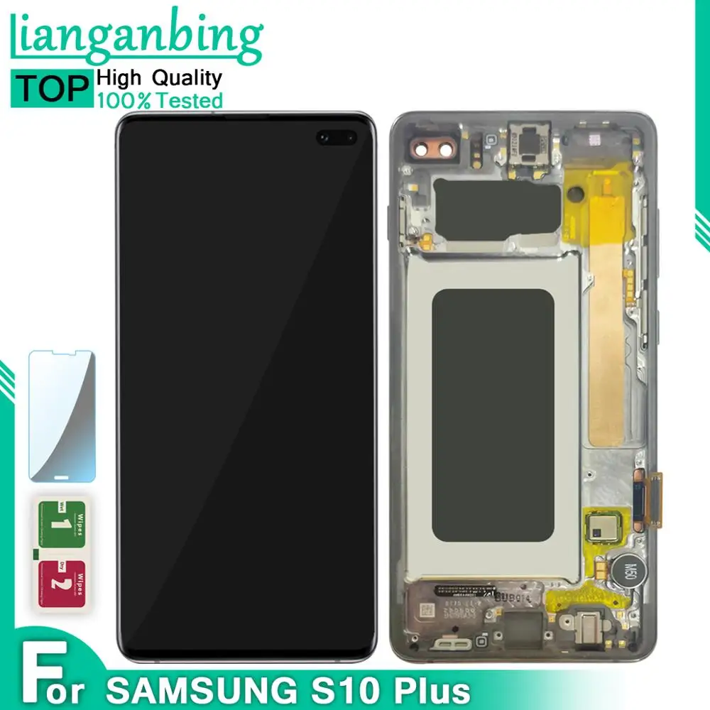 Супер AMOLED дисплей для SAMSUNG Galaxy S10 Plus G975 G975F LCD сенсорный экран дигитайзер сборка
