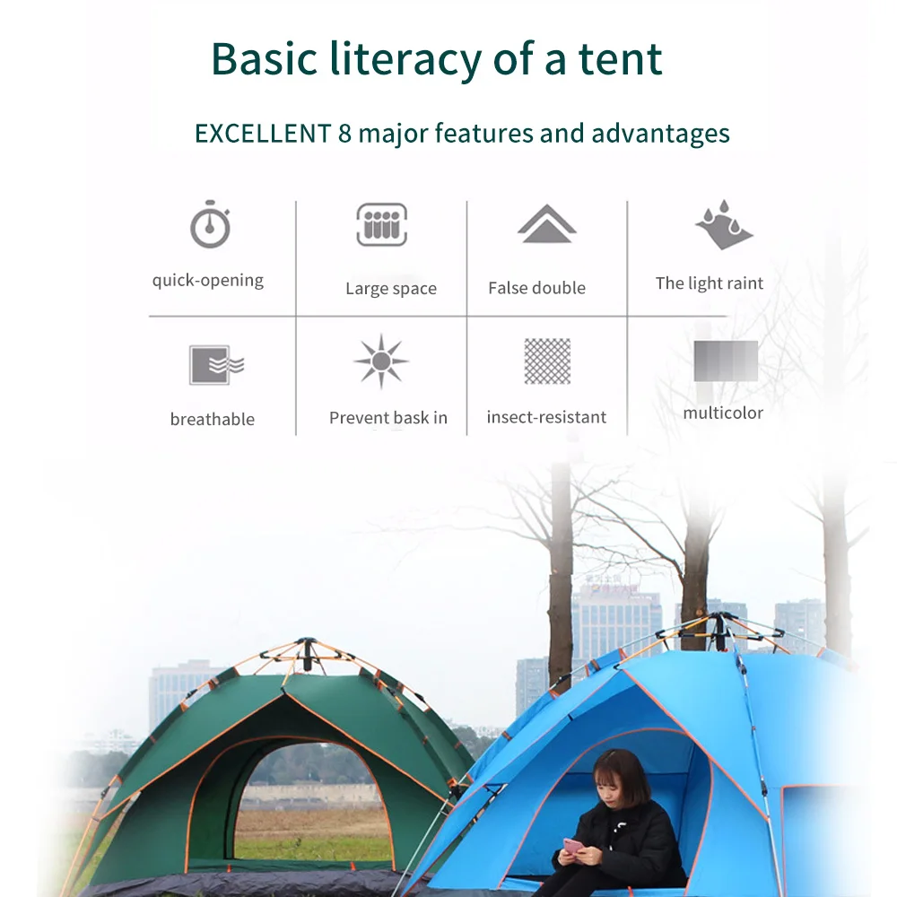 Палатка Складная Ультралегкая с защитой от солнца автоматическое семейное