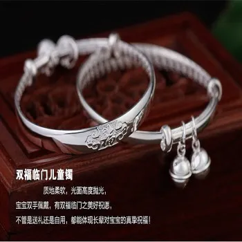 

Best selling silver plated bracelet for smooth baby baby baby full moon blessing bell bracelet silver jewelry gift JSZ075