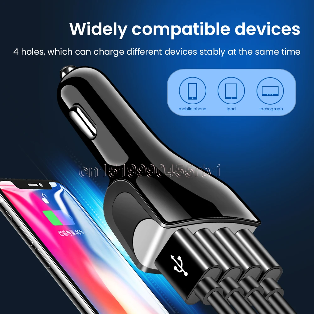 Автомобильное зарядное устройство с 4 USB-портами 2 А | Мобильные телефоны и