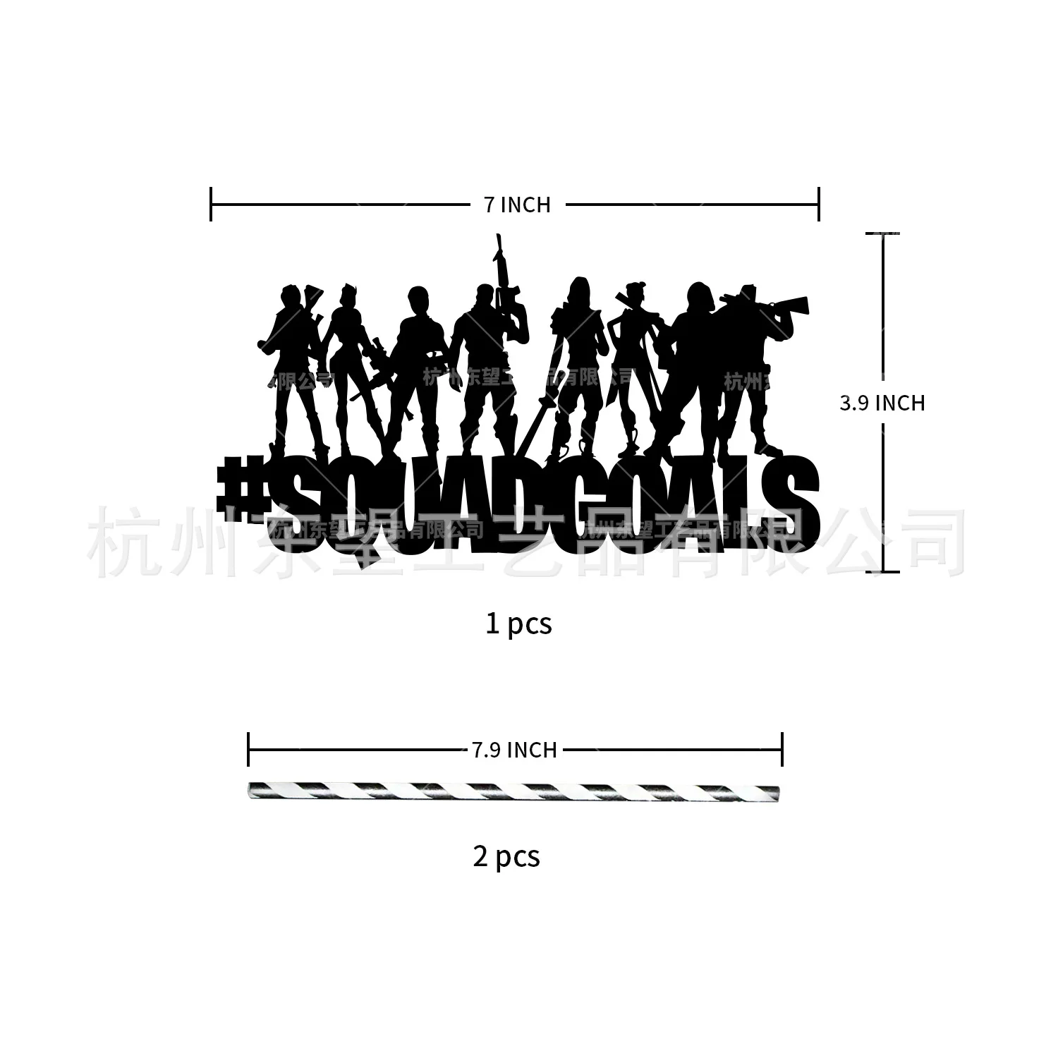

25pcs/set of Fortnites birthday party decoration set birthday pull flag handle aluminum film balloon cake insert flag anime gift