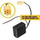 Беспроводной автомобильный bluetooth аудио Радио стерео Aux адаптер для FiatAlfaLancia для BENZ Smart 451